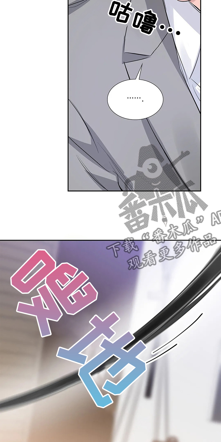 第31话17