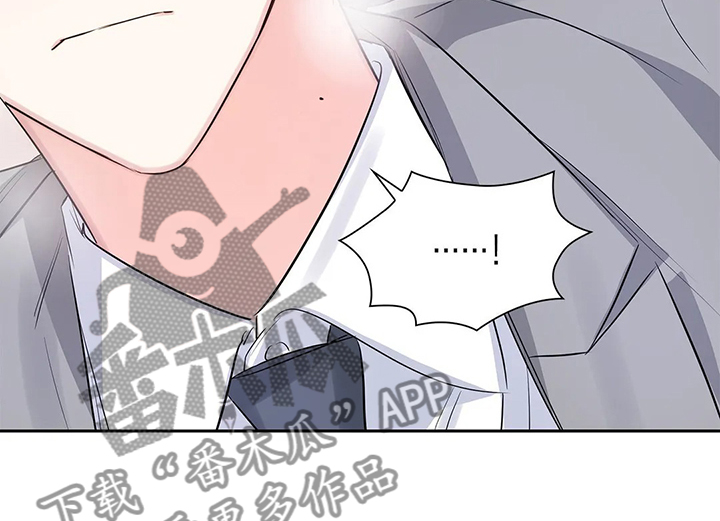第31话24