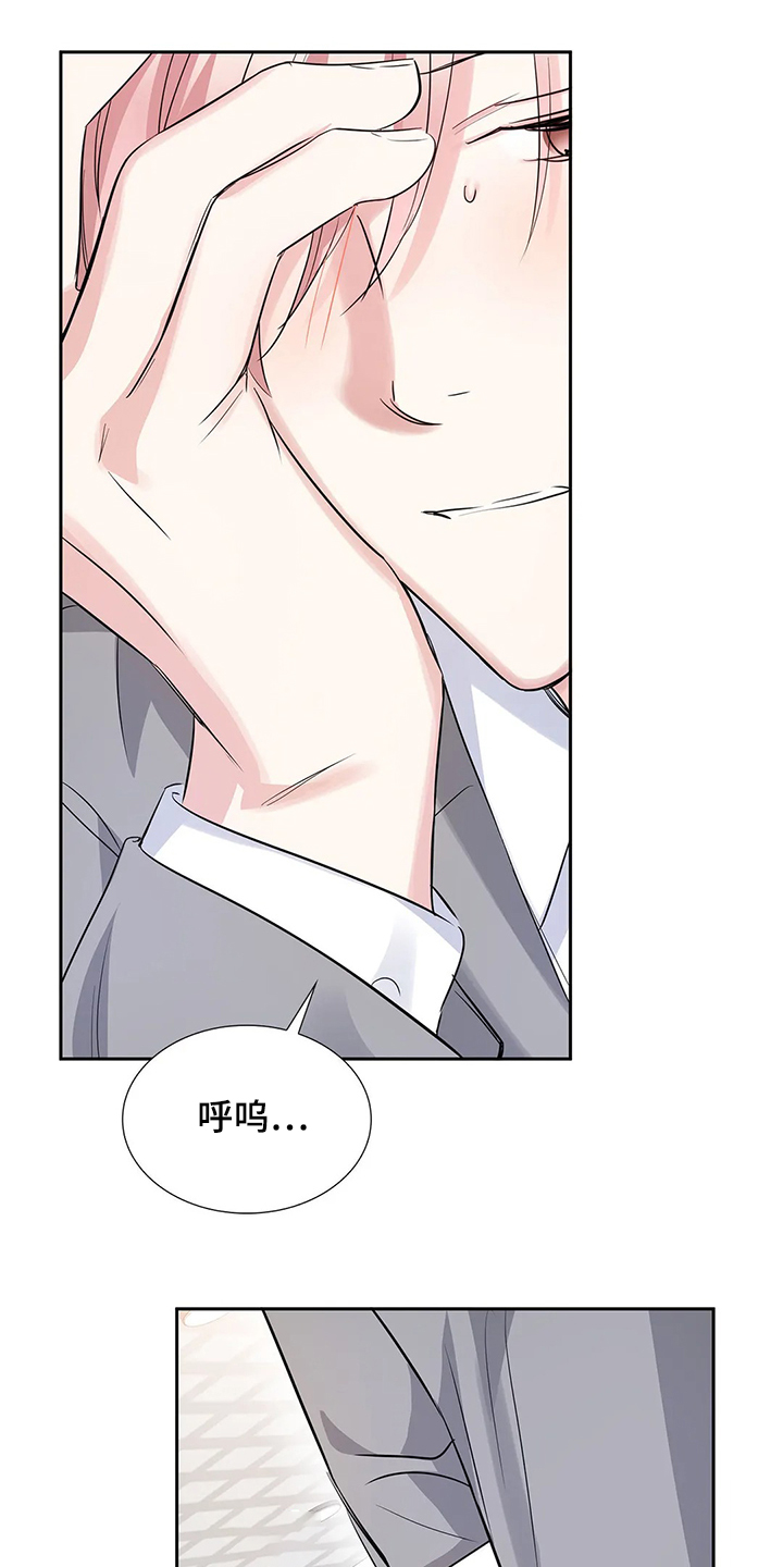 第31话3