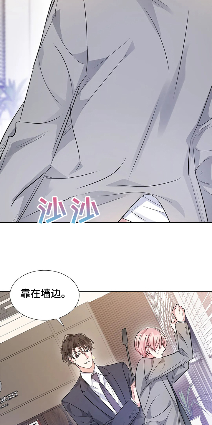 第31话22