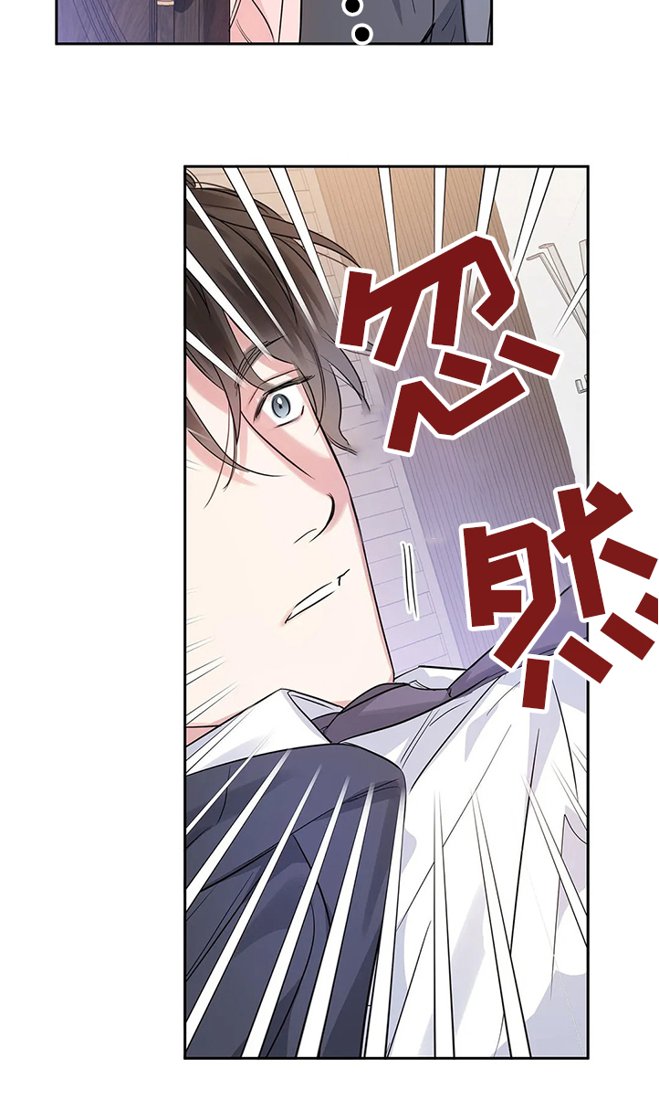 第30话10