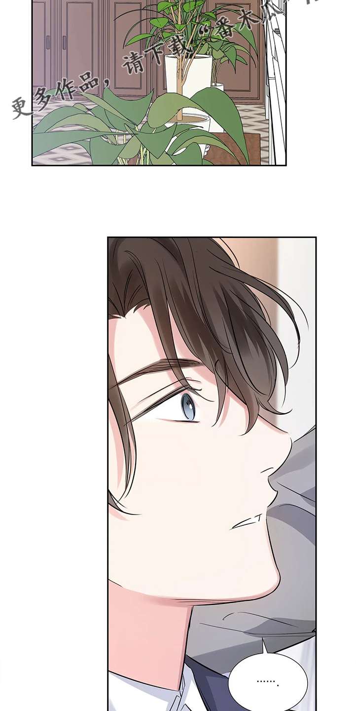 第30话20