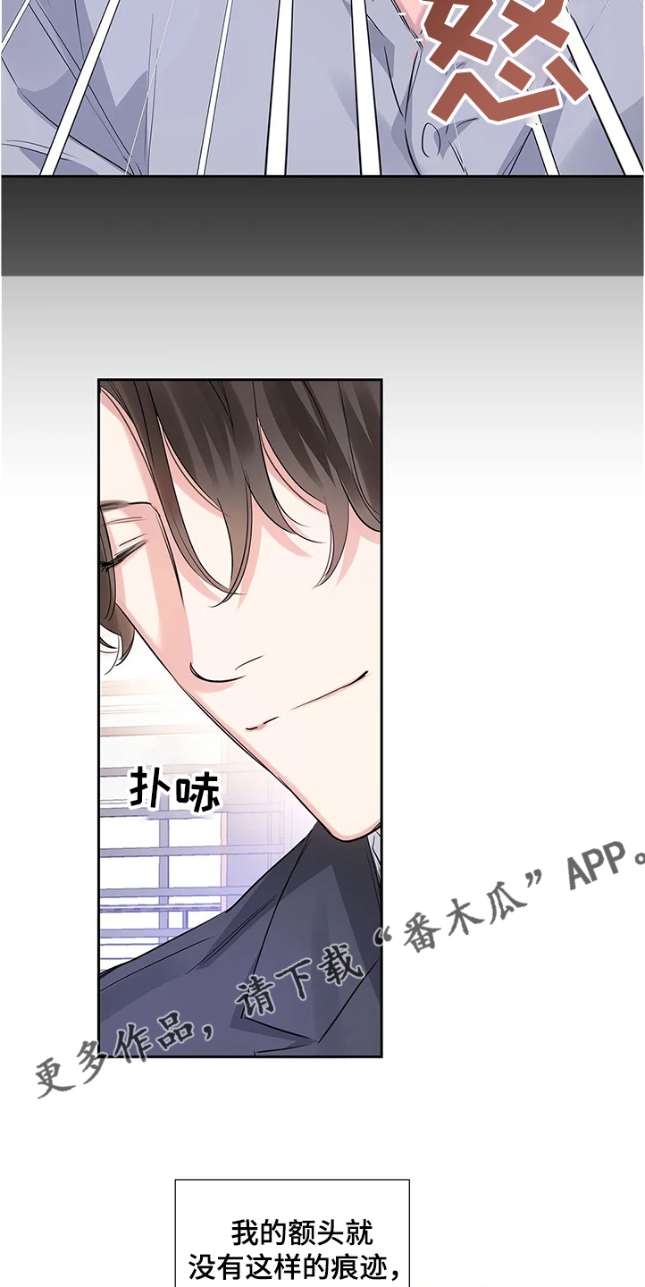 第28话18
