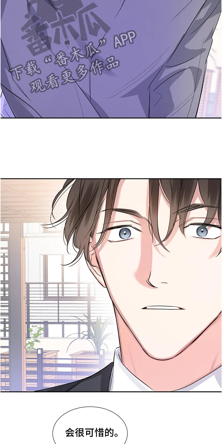 第28话22