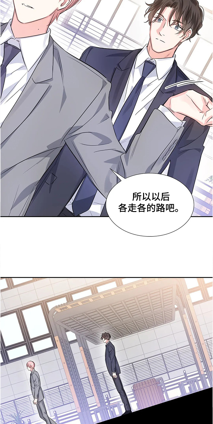 第28话25