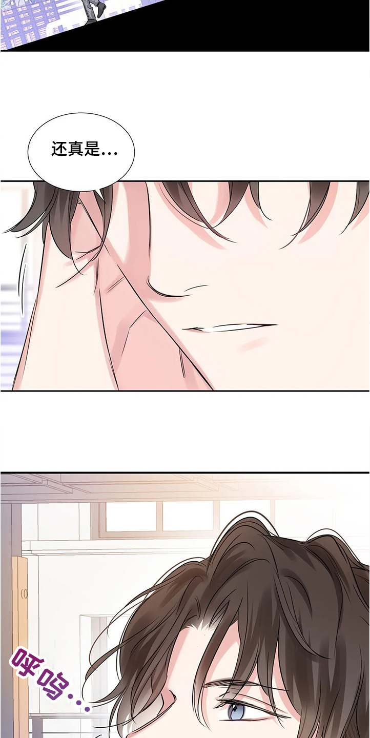 第28话26