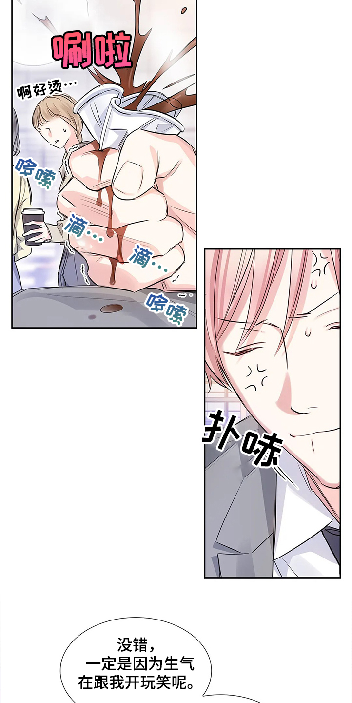 第27话19