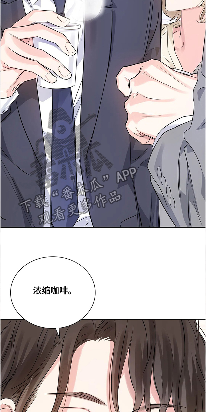 第27话7