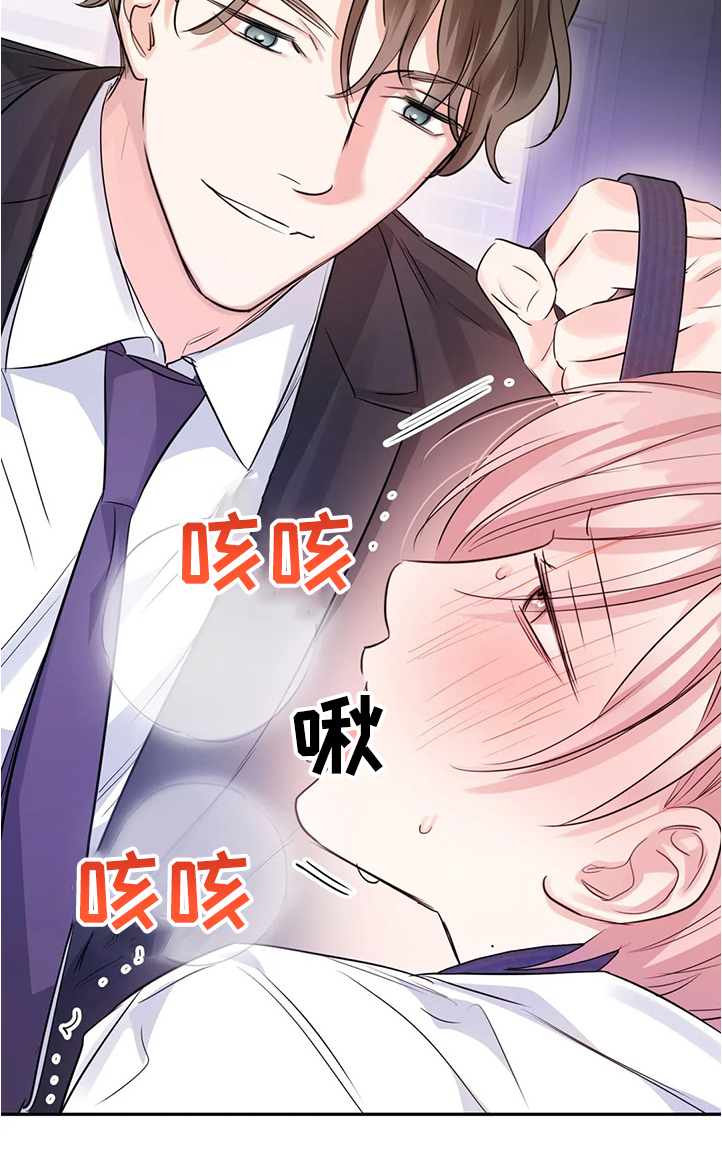 第26话5