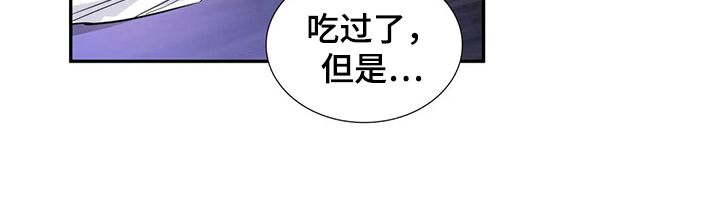 第26话18