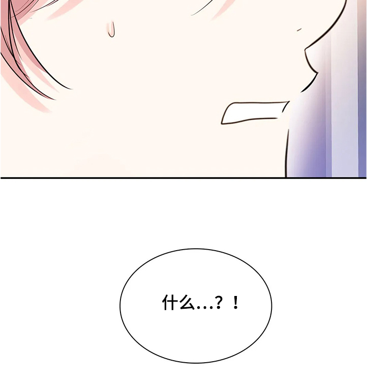 第26话26