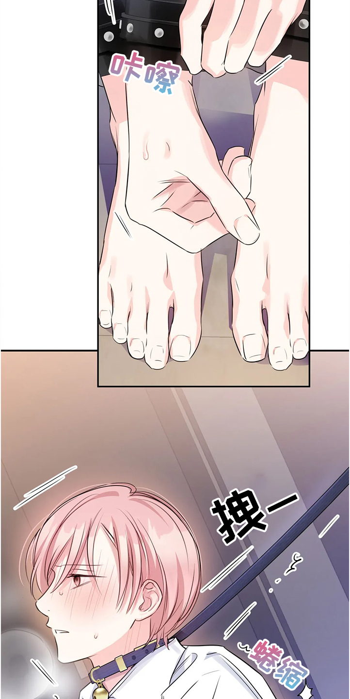 第25话19