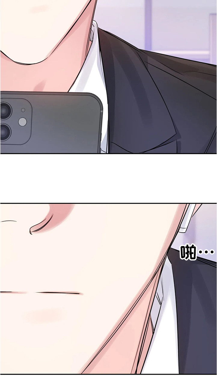 第25话7