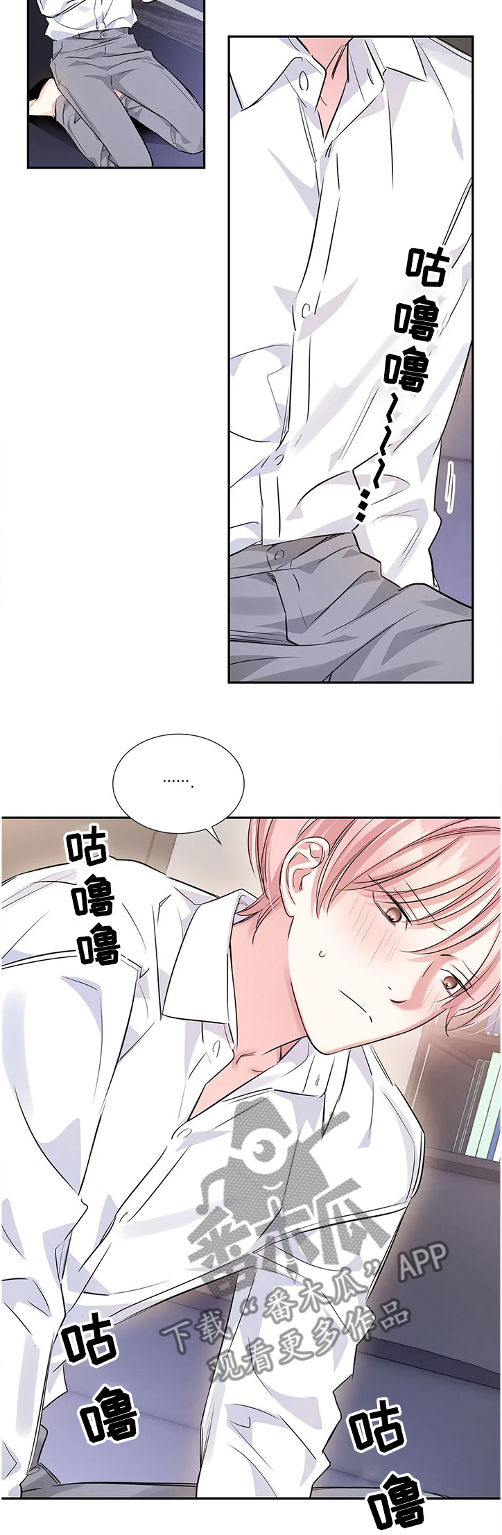 第22话13