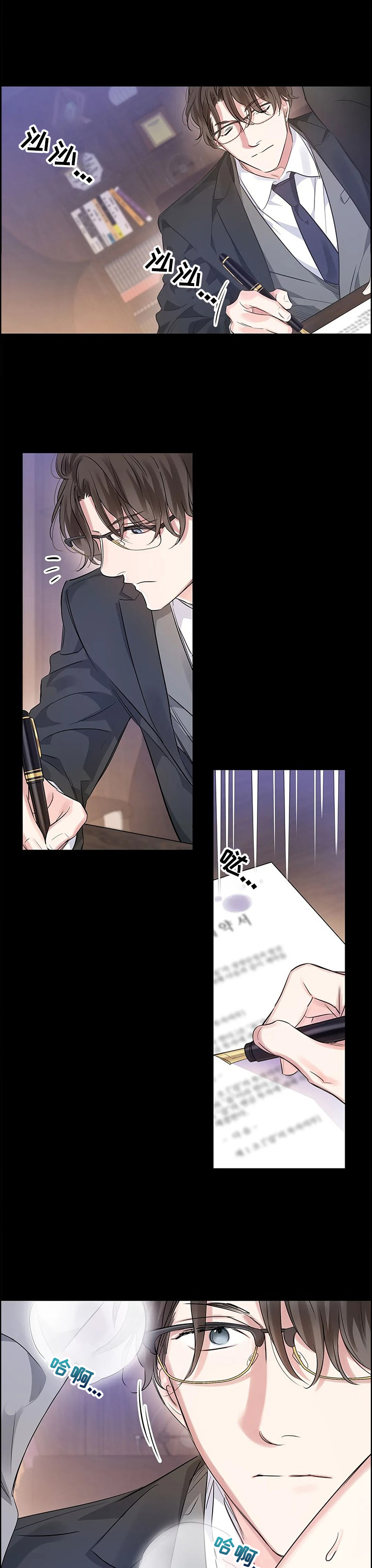 第17话0