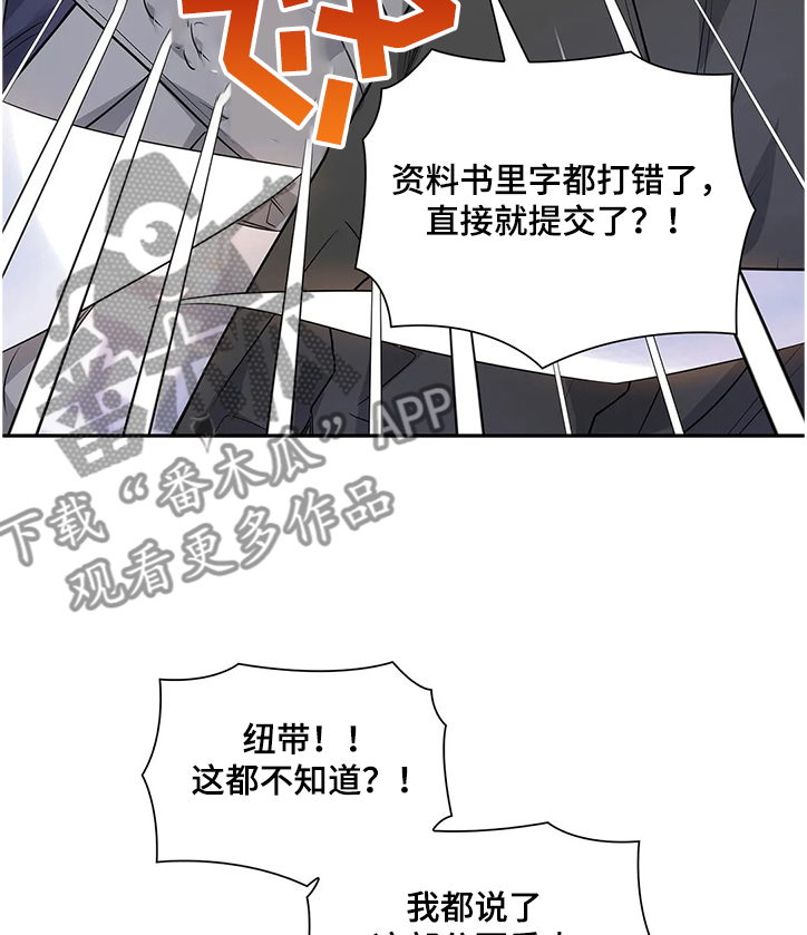 第17话13