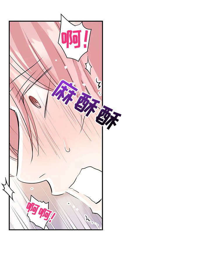 第16话15