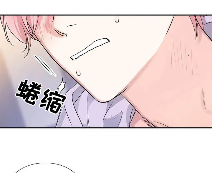 第16话5