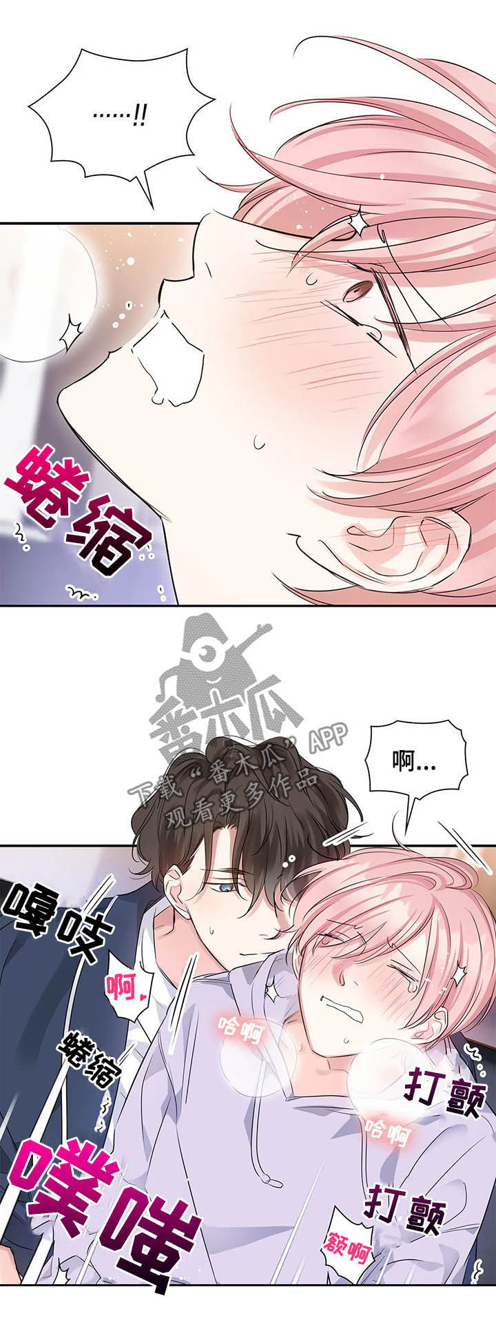 第16话2