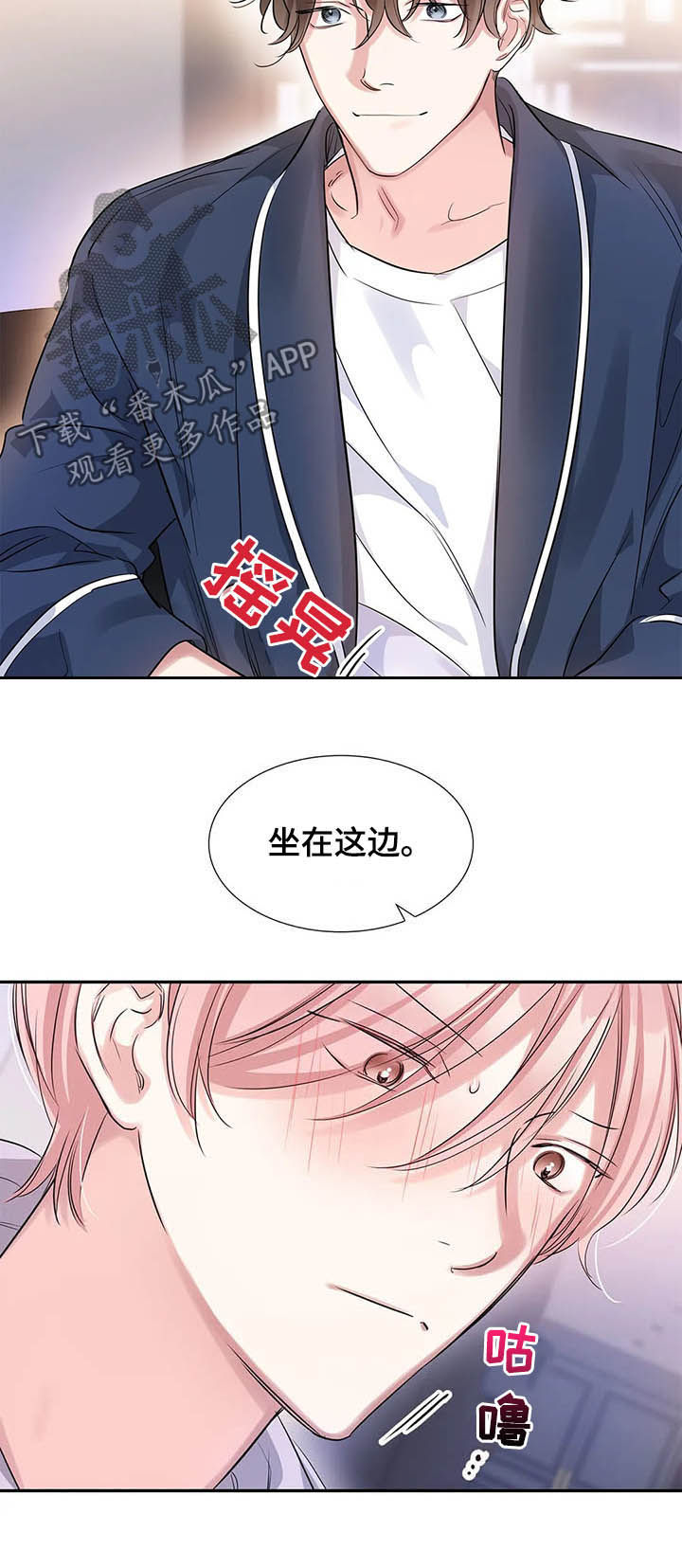 第15话7