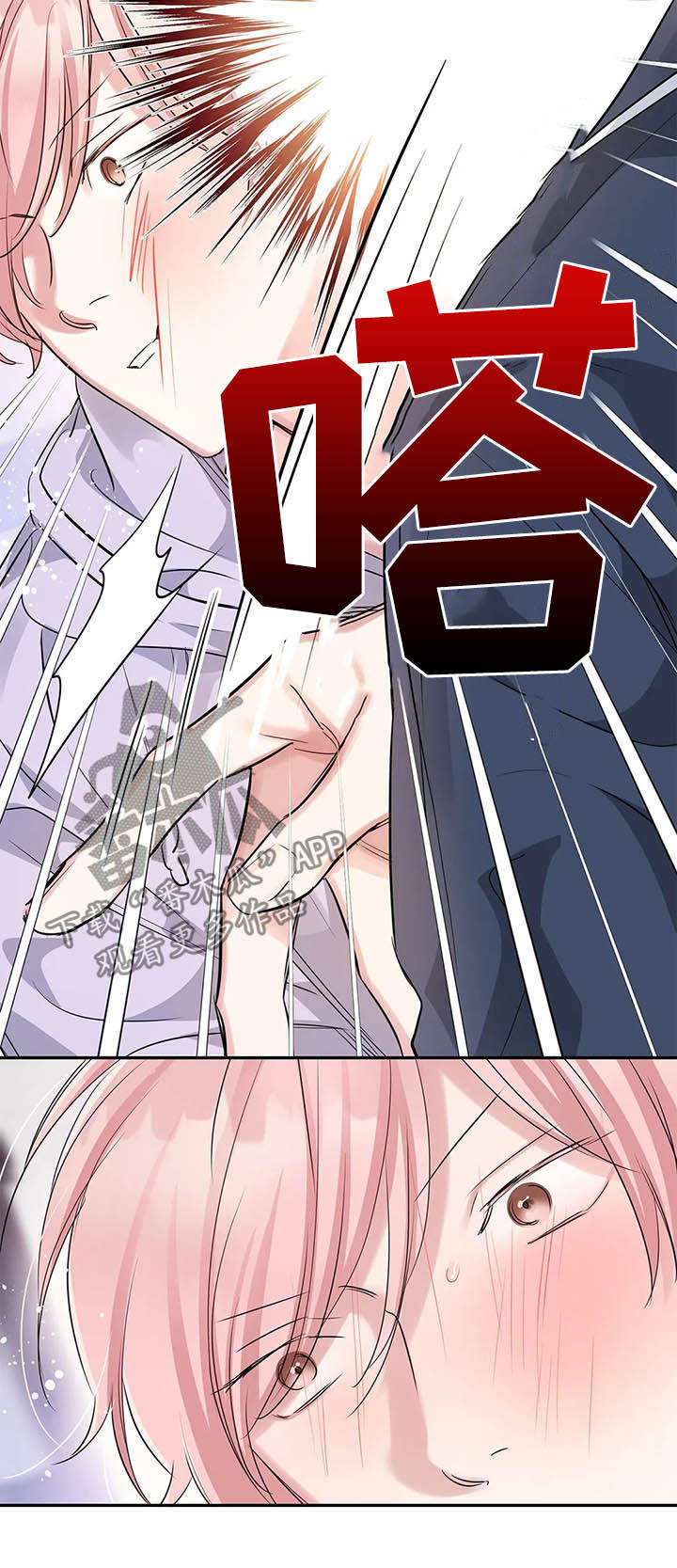 第15话11