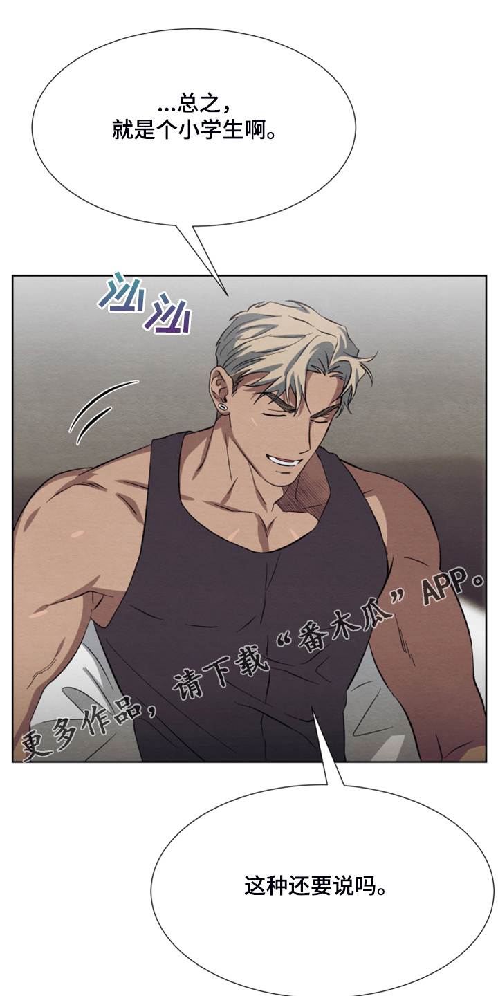 第48话0