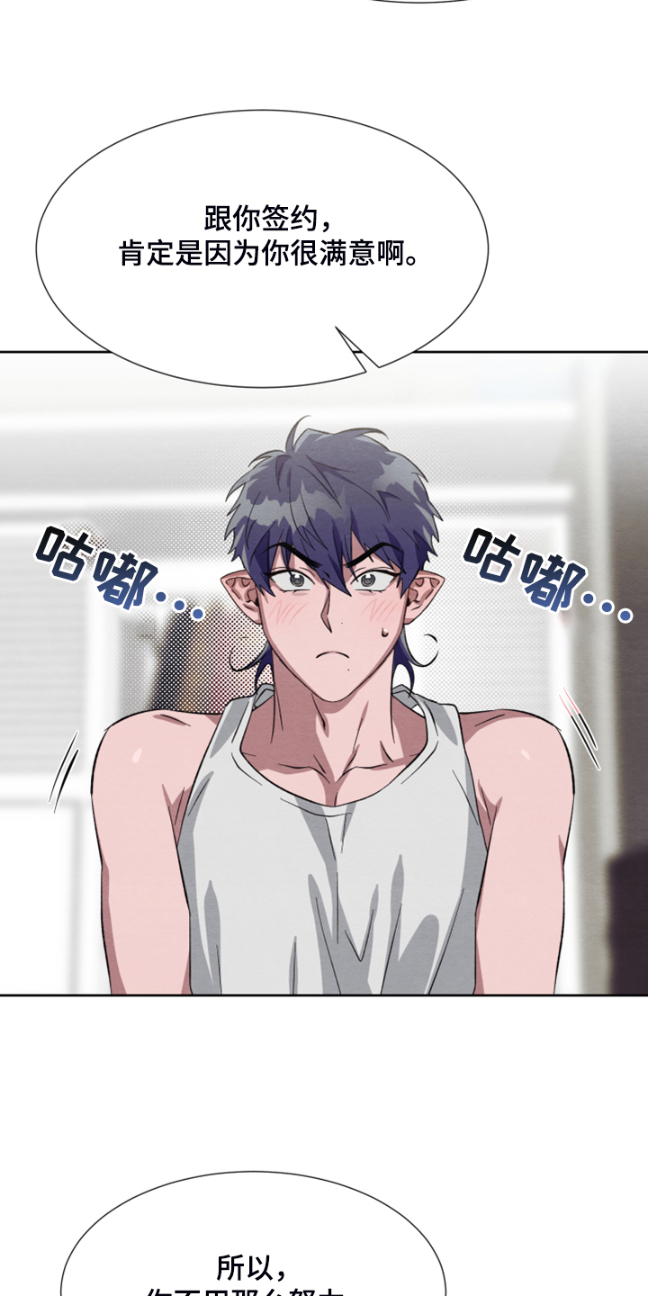 第48话1