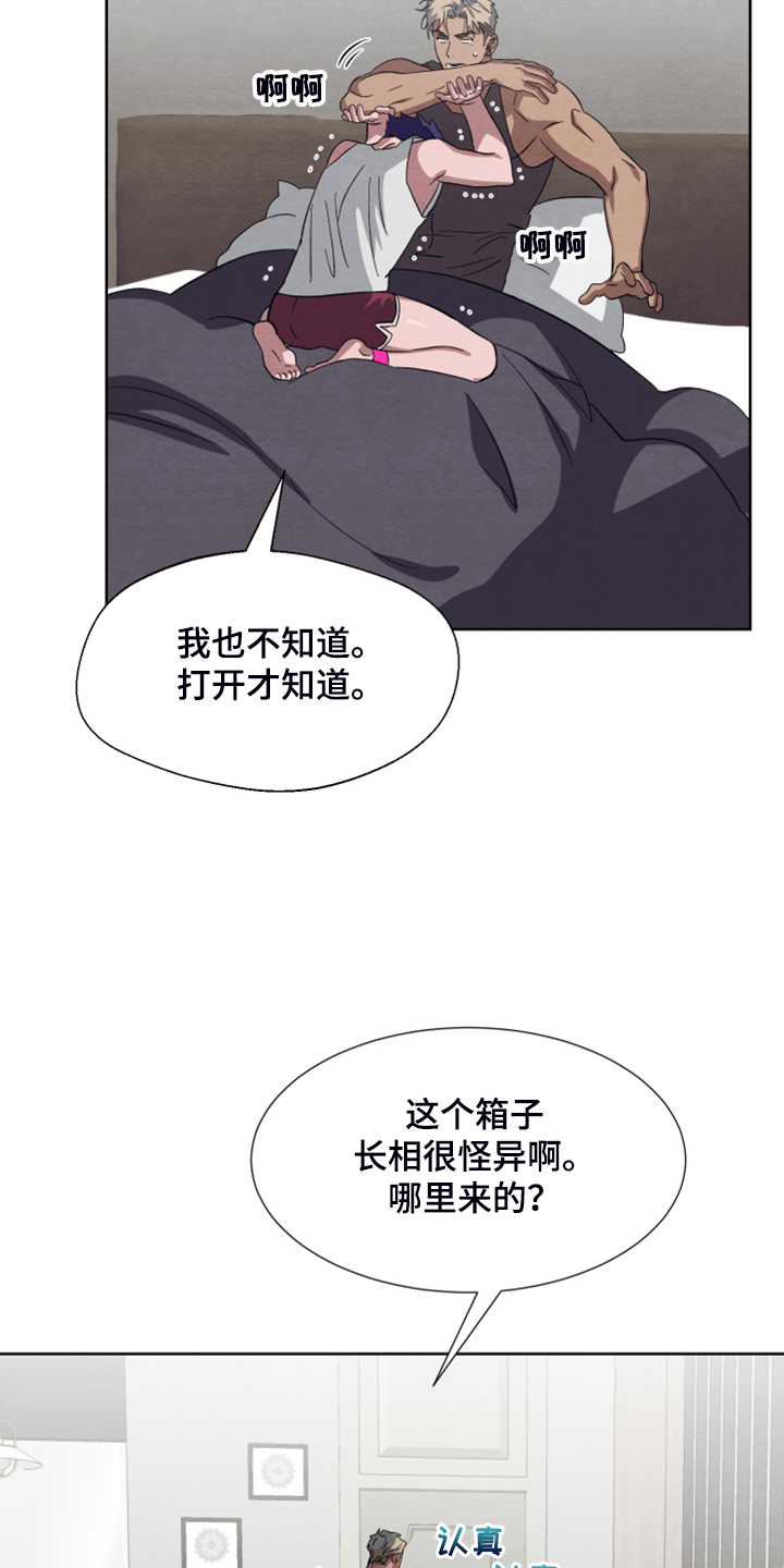 第48话10