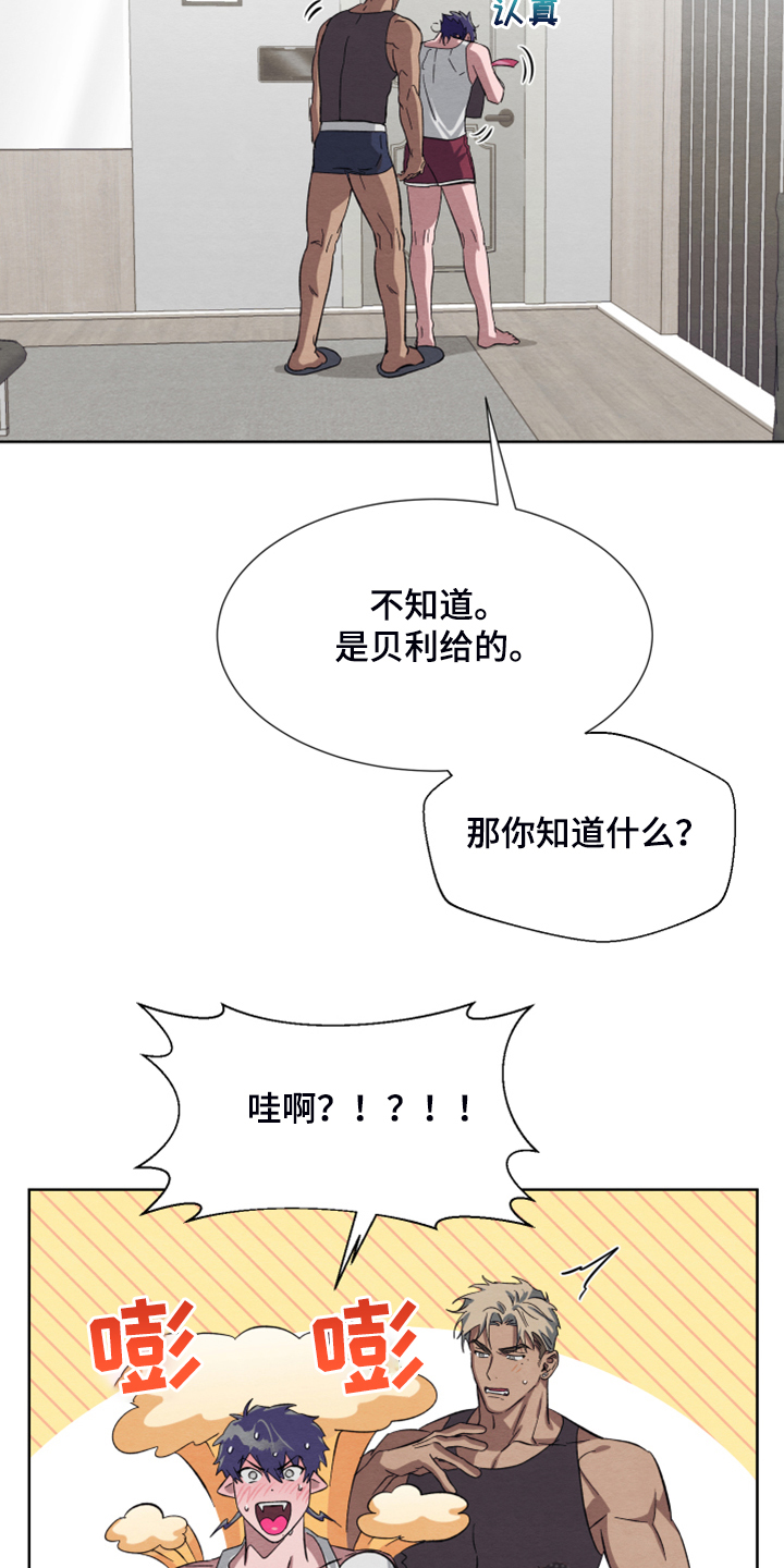 第48话11