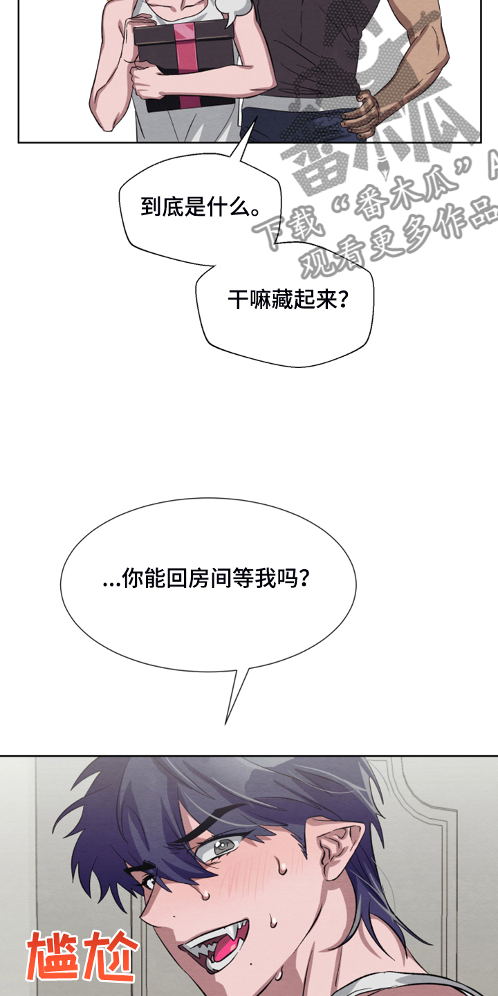 第48话12