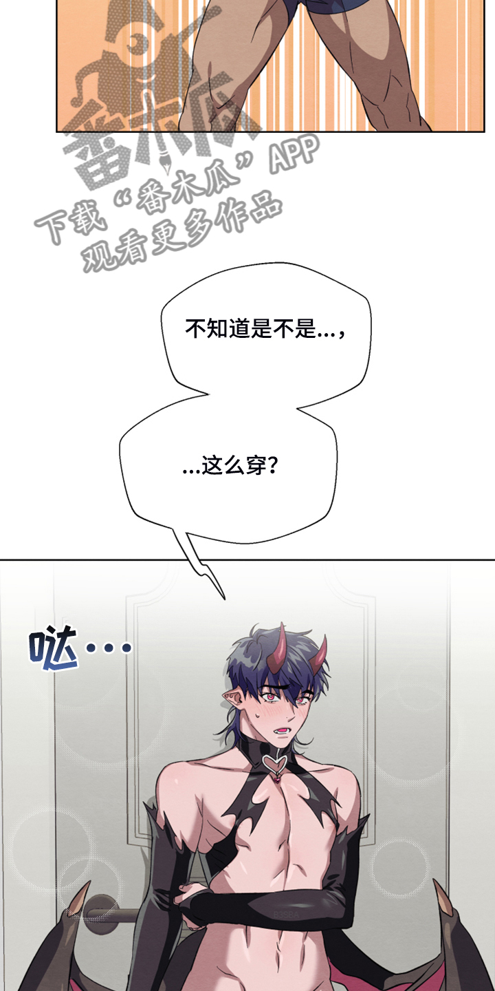 第48话15