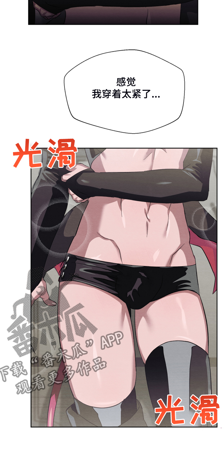 第48话17