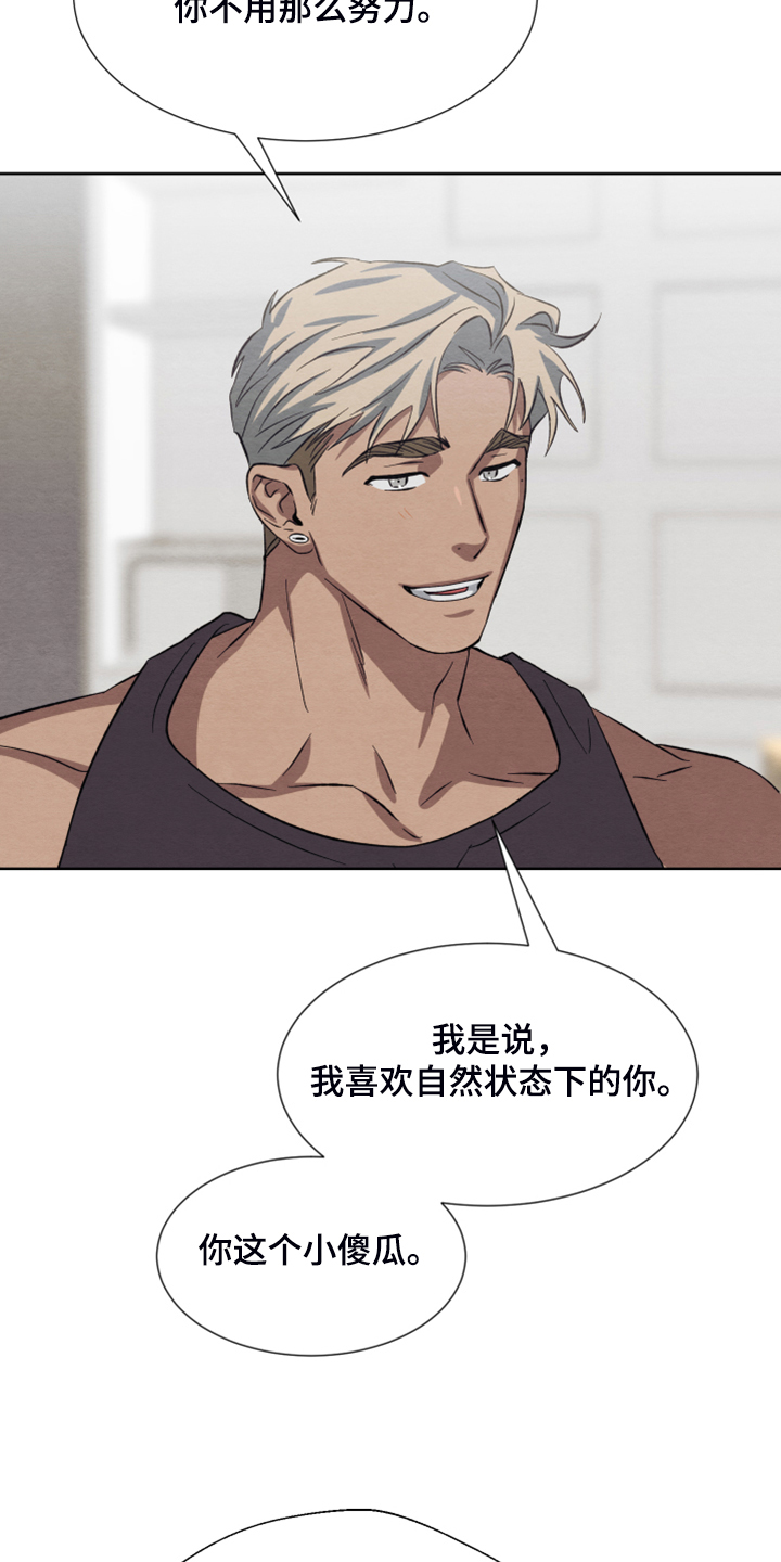 第48话2