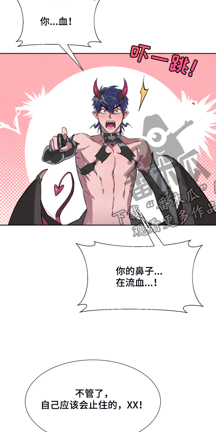 第48话20