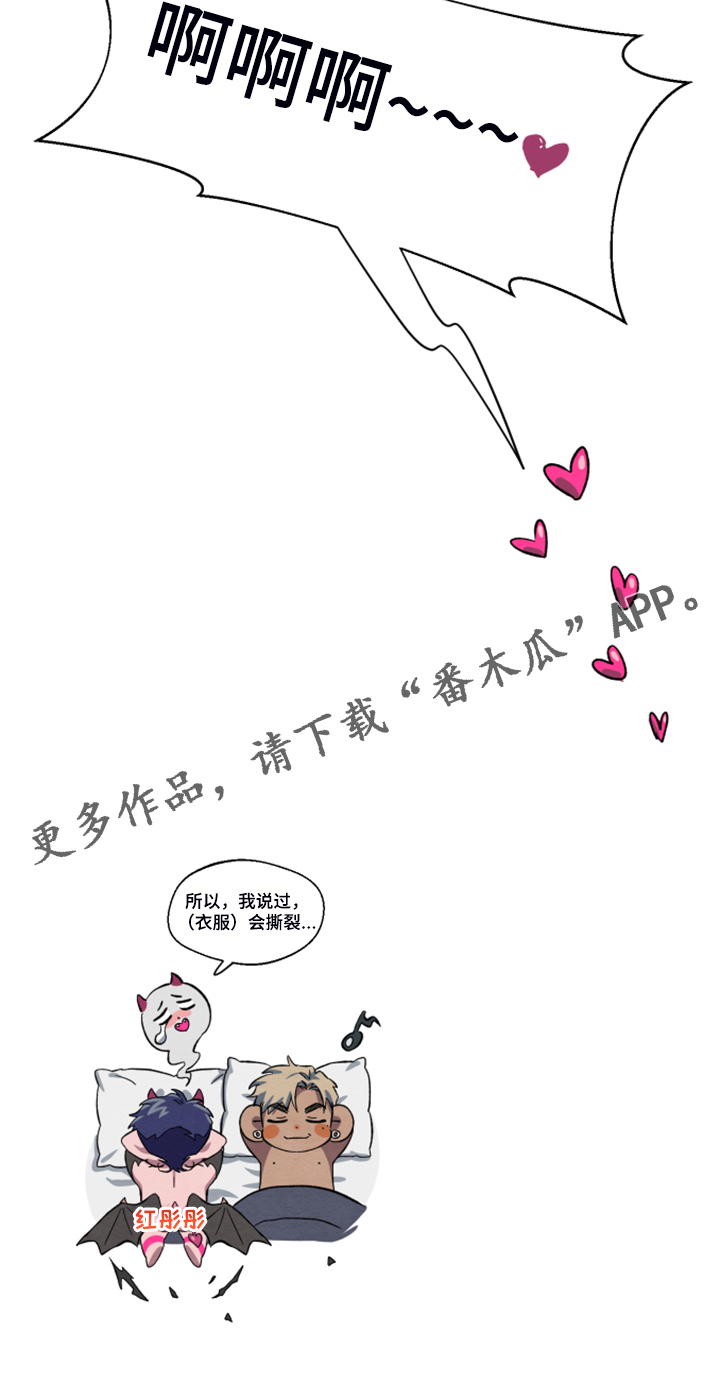 第48话22