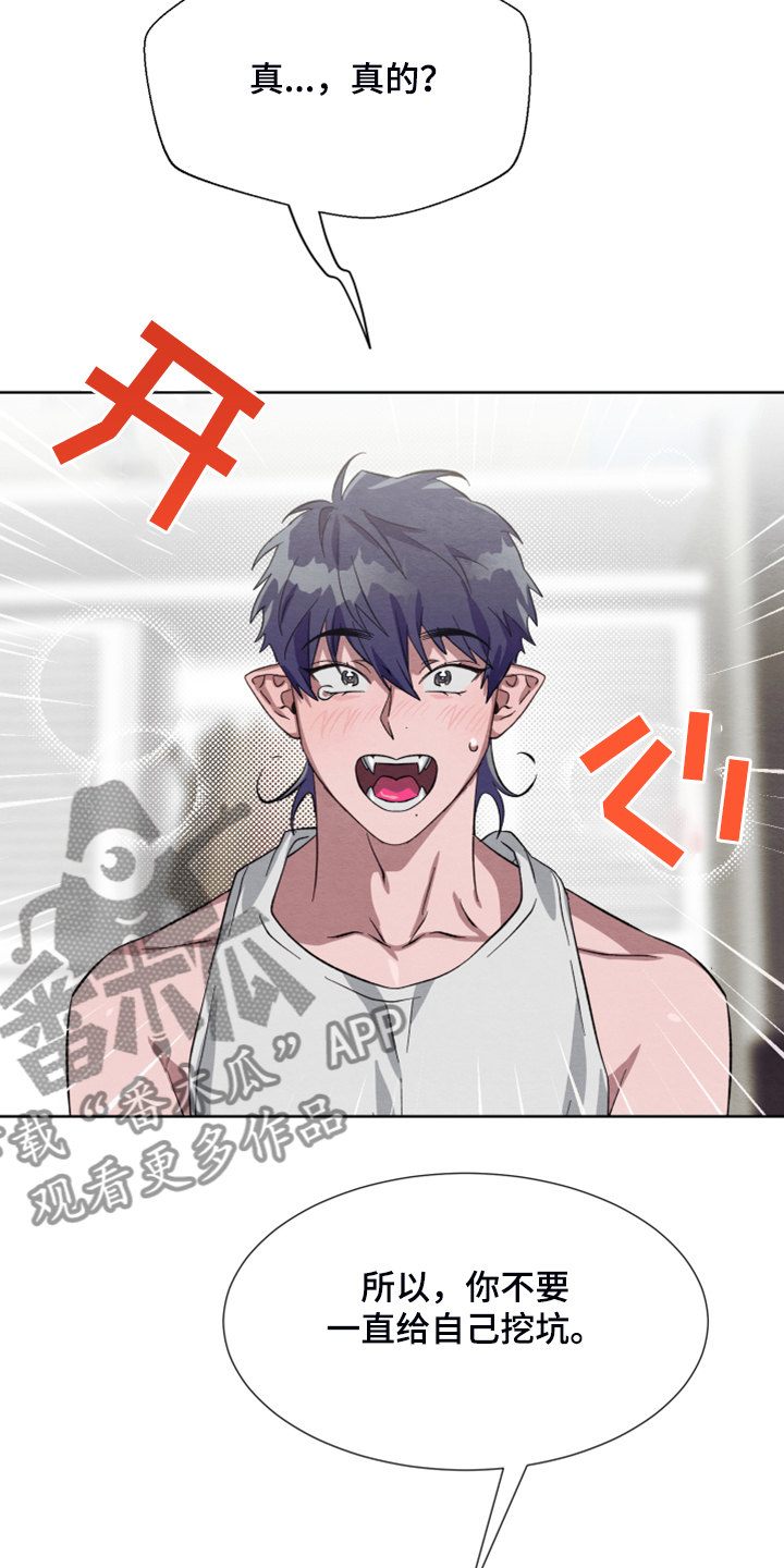 第48话3