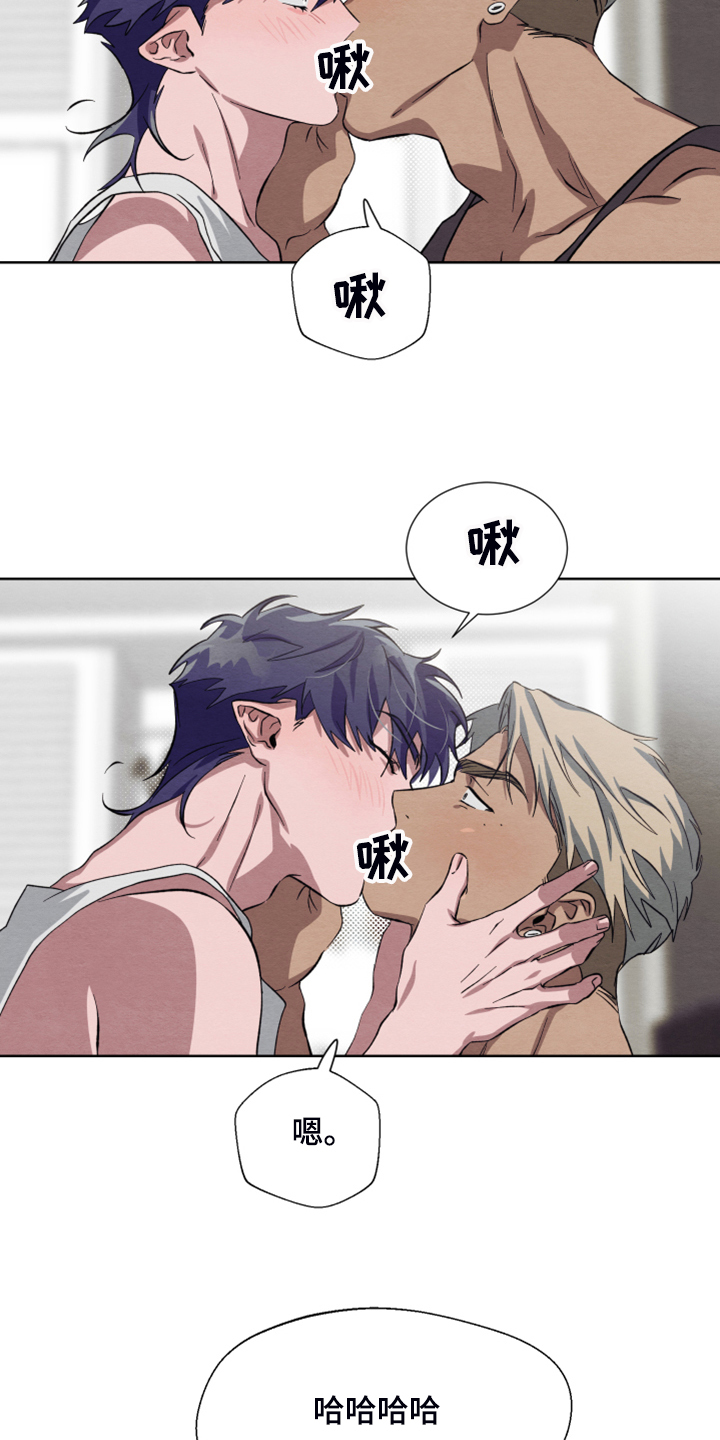 第48话5