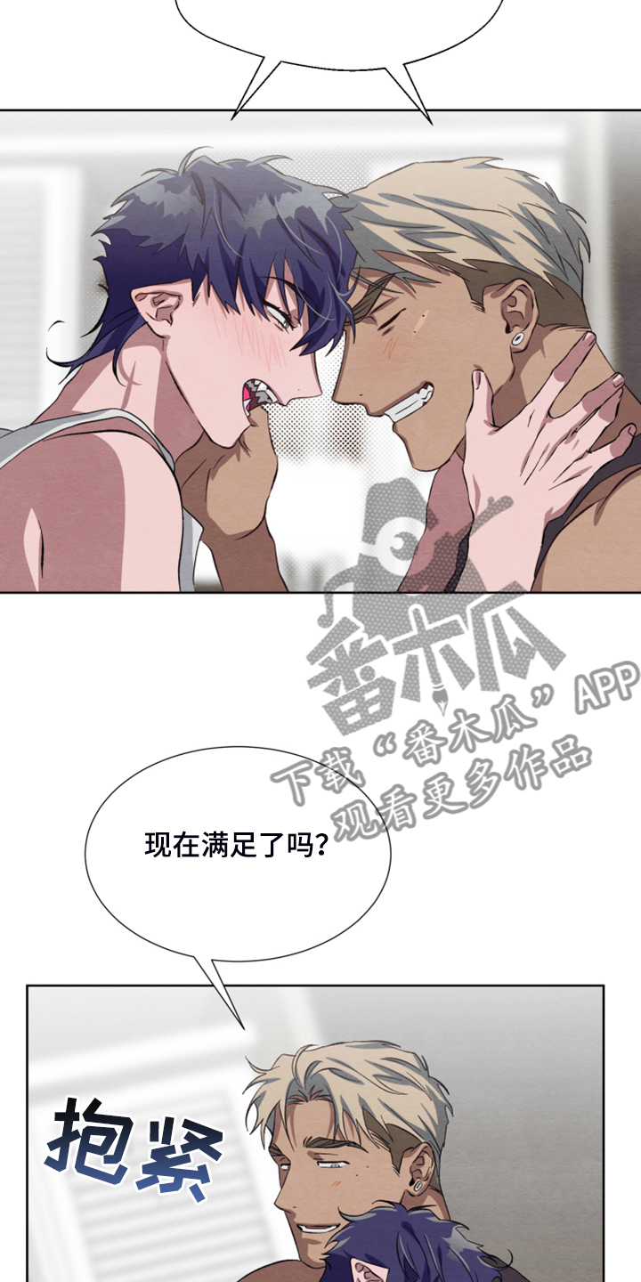 第48话6