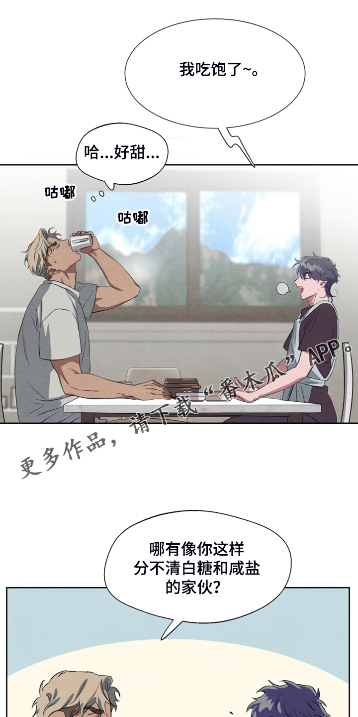 第47话0