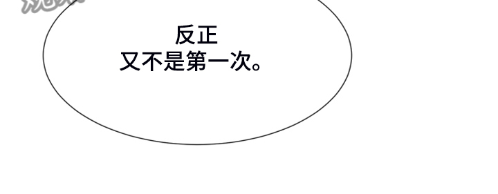 第47话17