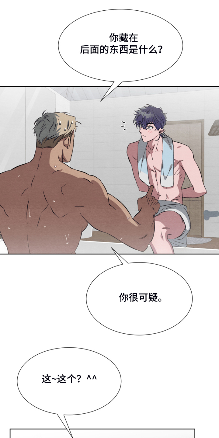 第47话18