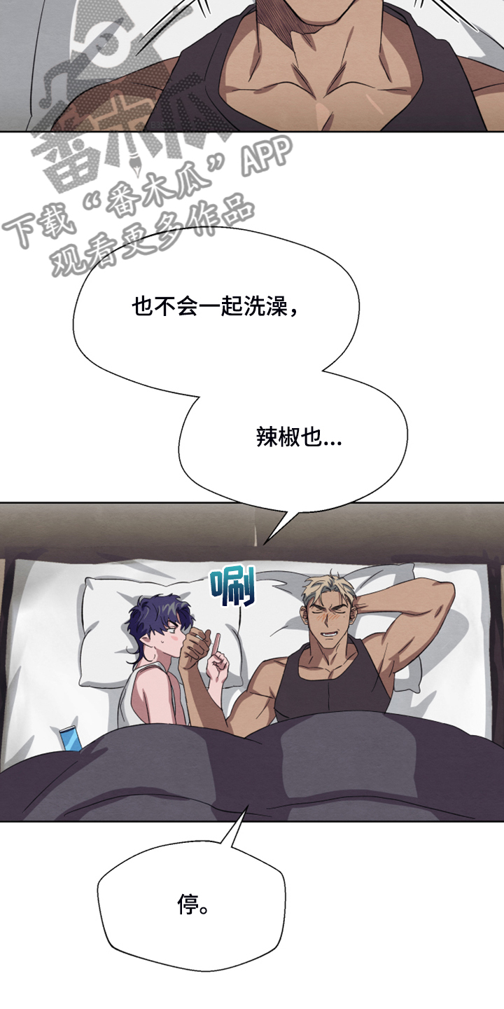 第47话27