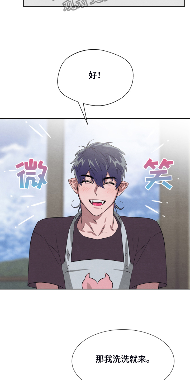第47话3