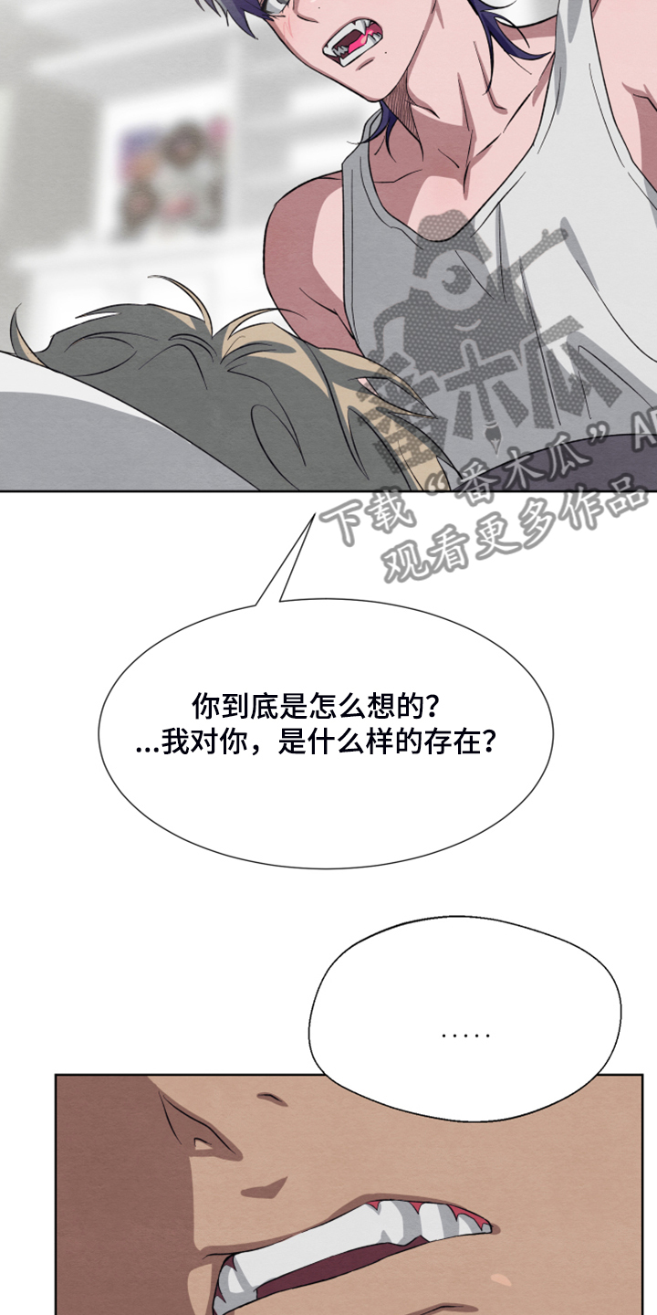 第47话32