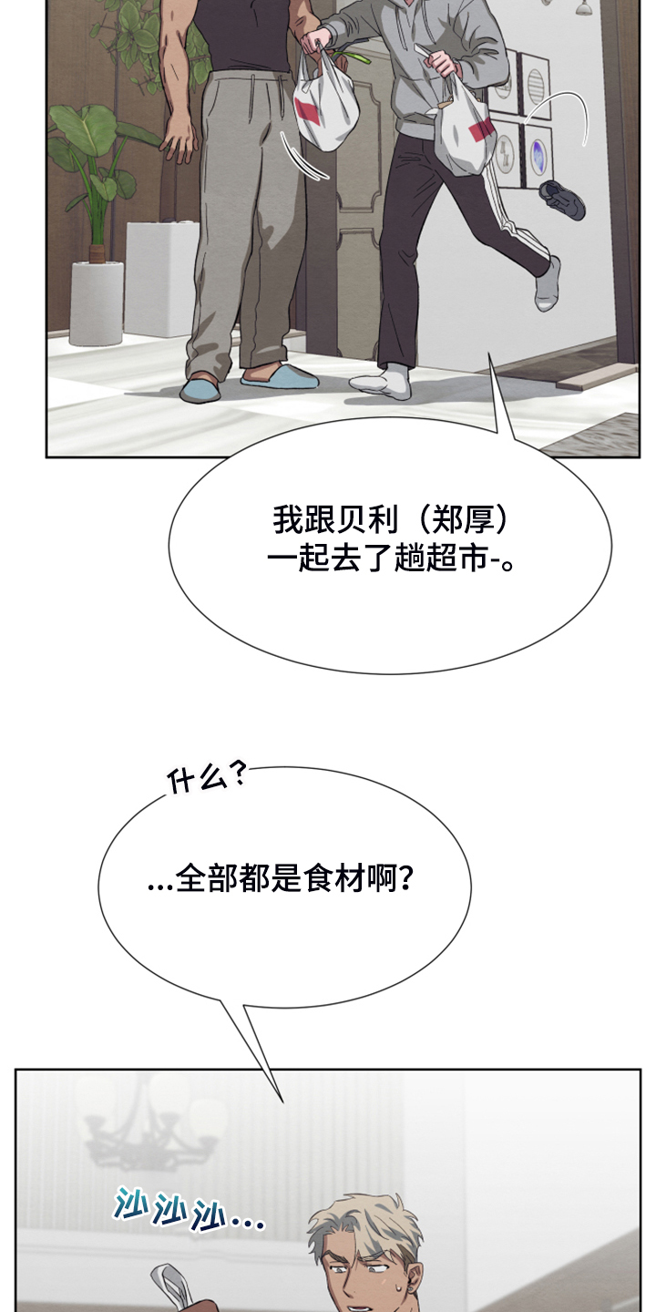 第46话1