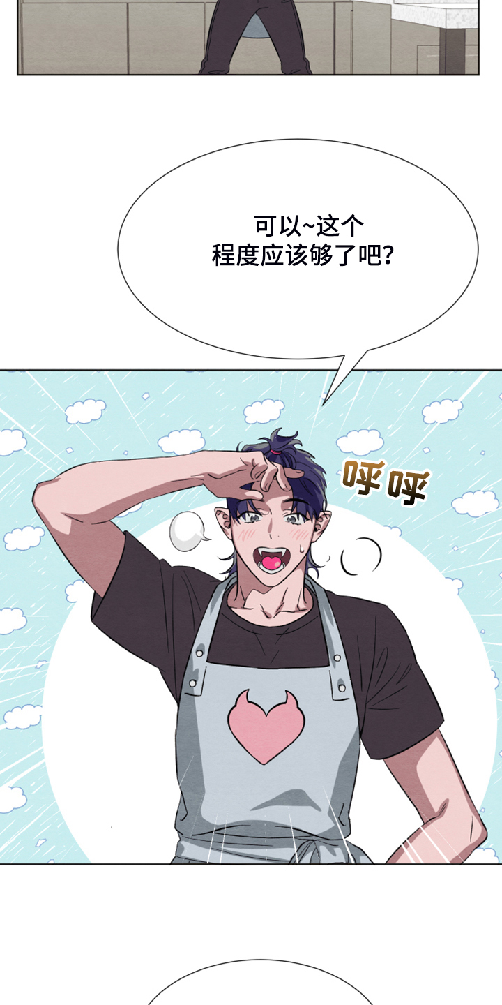 第46话10