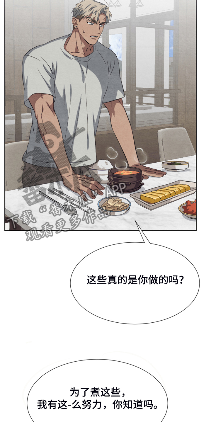 第46话12