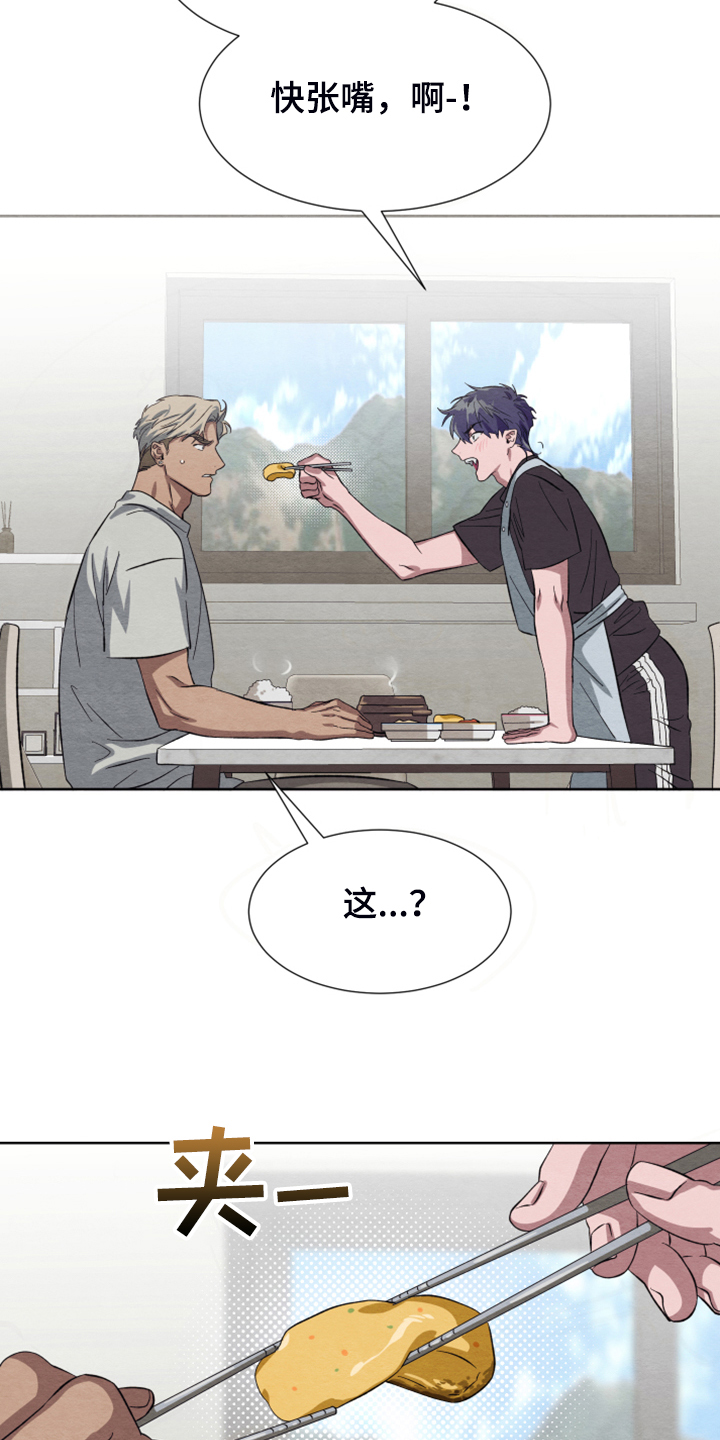第46话14