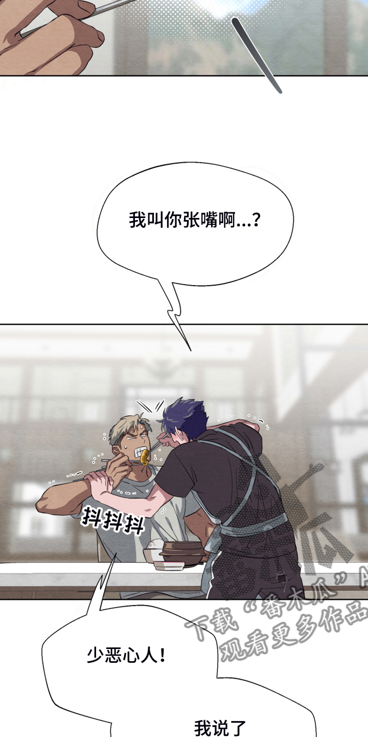 第46话15