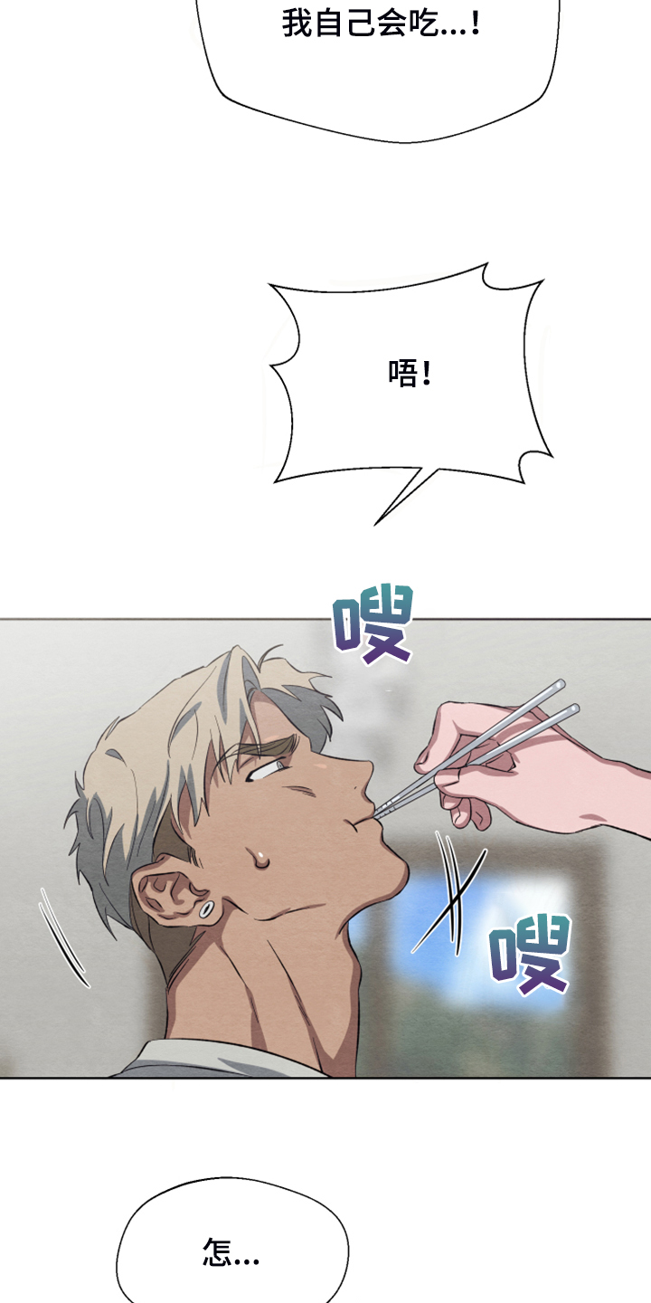 第46话16
